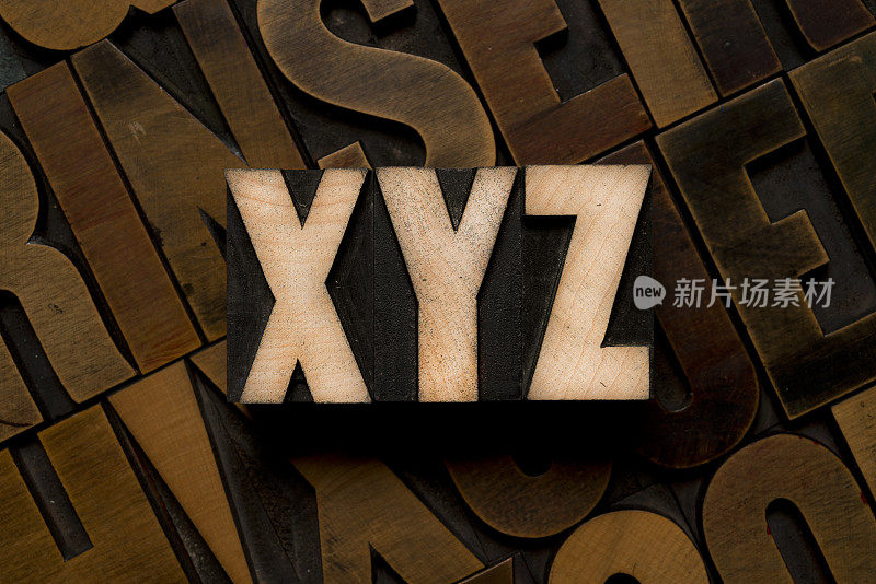 凸版印刷类型- XYZ